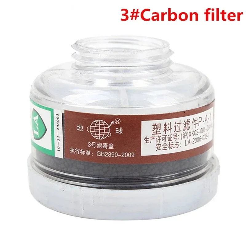 

2/5 Pcs Of 3#4#7# Dust Mask Box Paint Spray Pesticide Respirator Replacement Leather Mask With Activated Carbon Filter