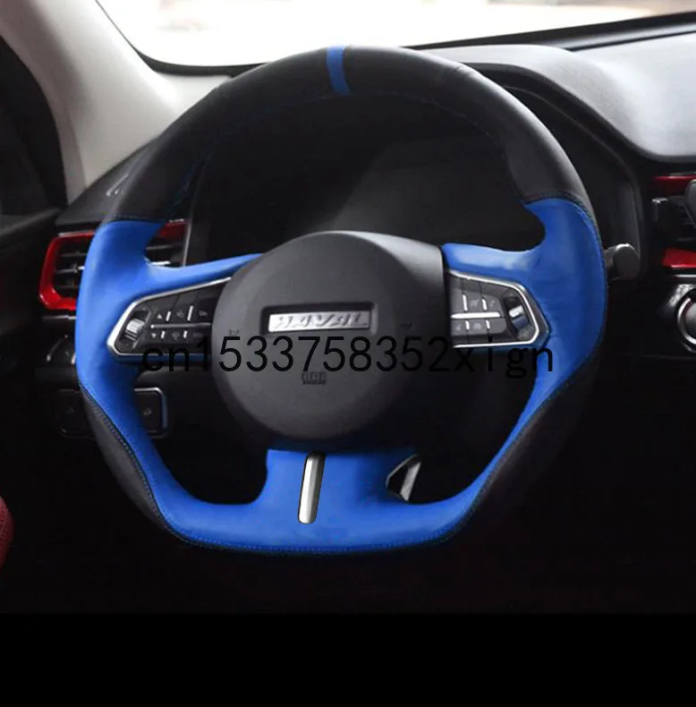 For Great Wall Haval H4 H2 H6 F5 F7 F7X M6 DIY hand-sewn leather steering wheel cover non-slip breathable