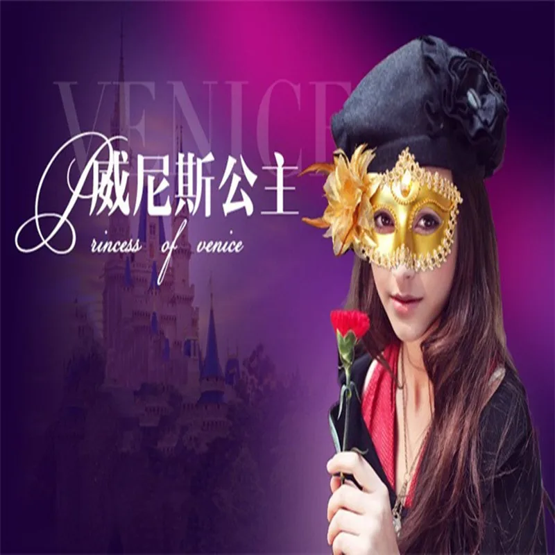 Venice Half Face Lily Feather Mask Halloween Beauty Ball Party Princess Masquerade Masks Sexy Women Dress Big Flower Eye Mask