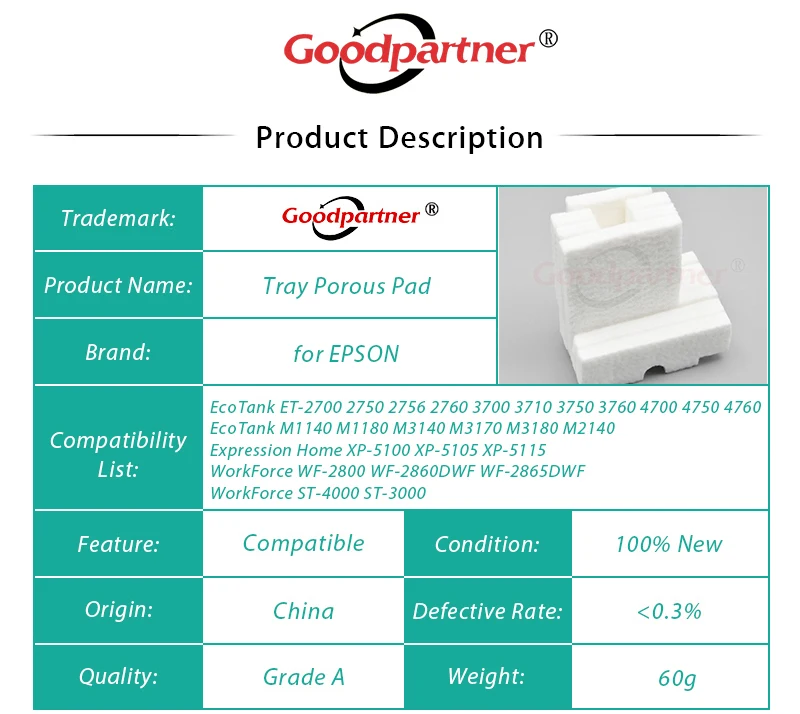 Губка с отработанными чернилами для EPSON ET 2700 2750 2756 2760 3700 3710 3750 3760 4700 4750 4760 XP 5100 5105 5115 L6190 L4150 L4160