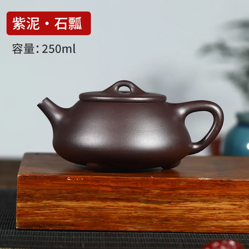 |Through the ages yixing undressed ore pure manual recommended teapot rule household kung fu tea set