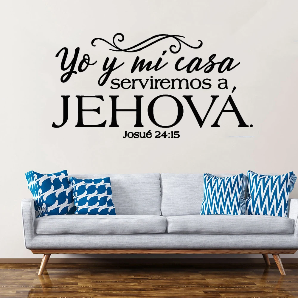 Josue 24:15 Bible verses vinyl wall stickers Spanish written Spanish Christian family wall stickers wallpaper