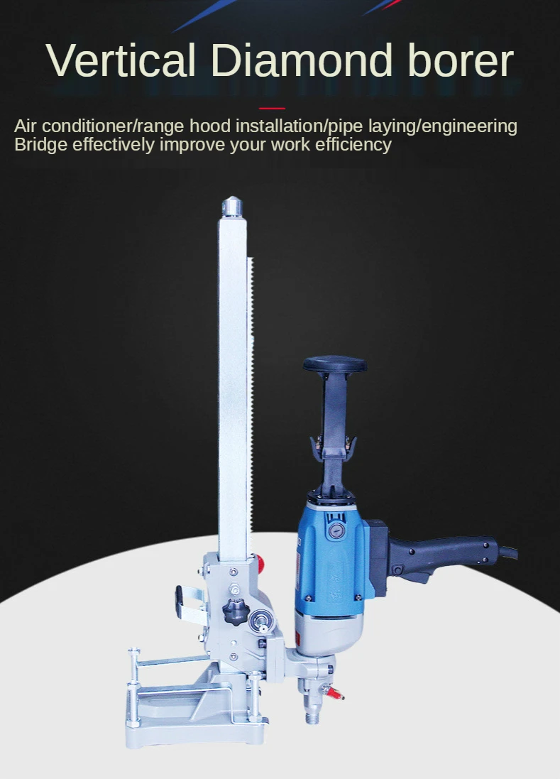 

220V Water drilling machine Z1Z-FF03-160 drilling machine gold steel stone vertical hand-held two water drilling machine
