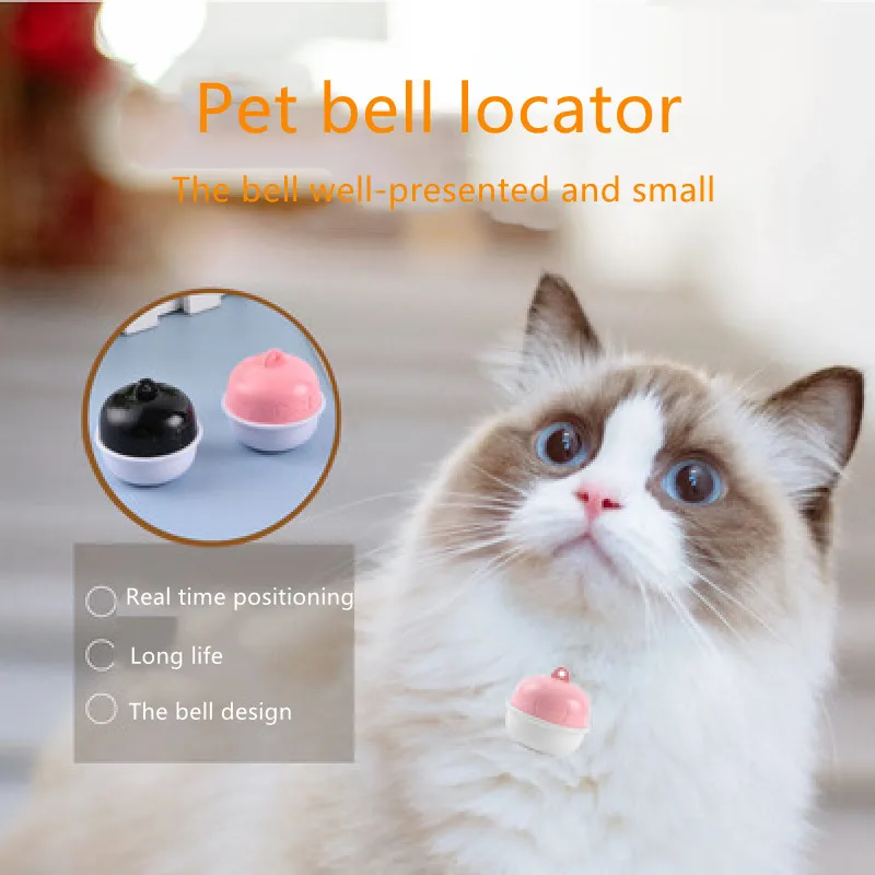 GPS anti lost pet dog locator cattle and sheep bell intelligent small GPS kitten locator