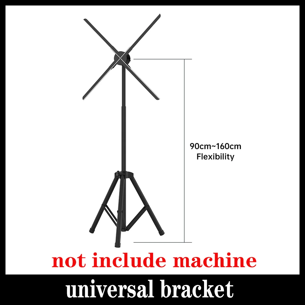 COEUS Floor Triangular Bracket For 42CM/50CM/56CM/65CM/80CM/100CM 3D Holographic Projector