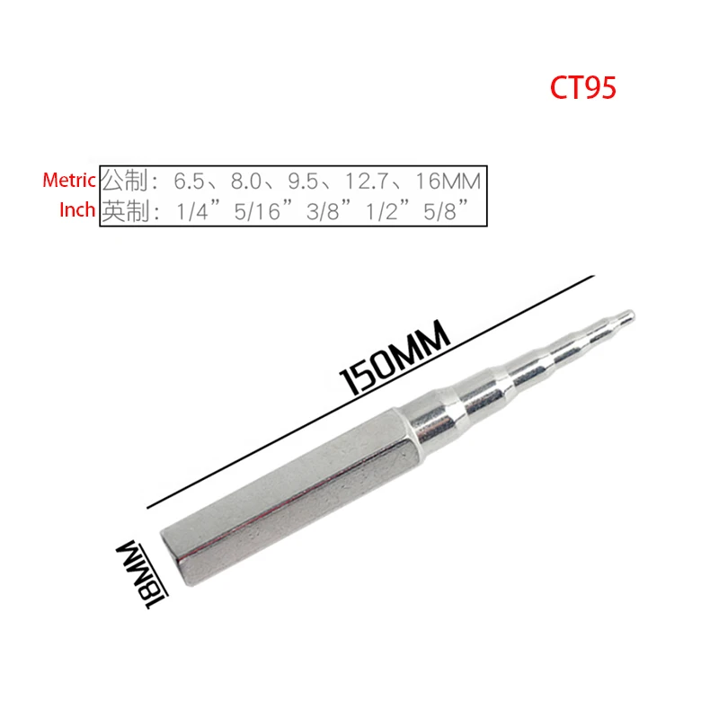 Manual Operation Pipe Expander 6-19mm Copper Pipe Refrigeration Copper Pipe Tube Expanders Manual Tube Expander Air Condition