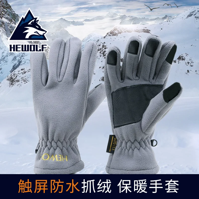 Brand Special Offer Hewolf Hewolf Outdoor Men and Women Winter Warm Fleece Gloves Windproof Anti-slip Cycling Gloves