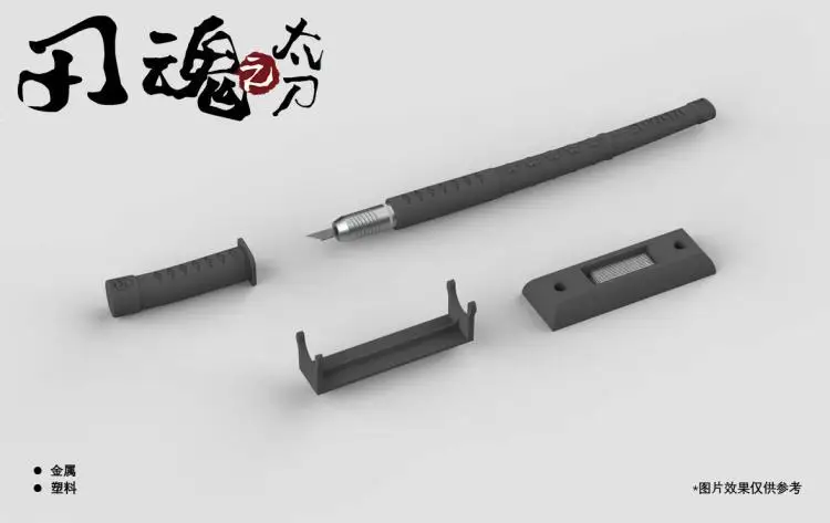 Suyata CT-002 Tang Knife of Blade Soul MODELER’S PEN KNIFE