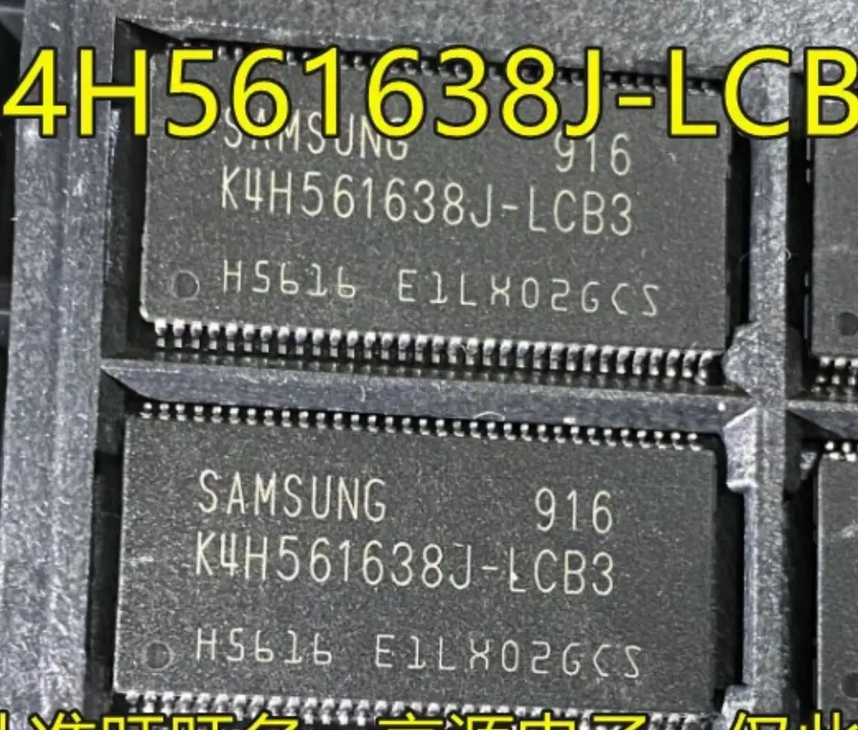 10PCS/K4H561638J-LCB3 TSOP66 K4H561638J