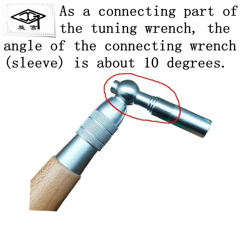 piano repair tuning tool 1131 tuning wrench wrench shaft sleeve adapter auxiliary extension rod