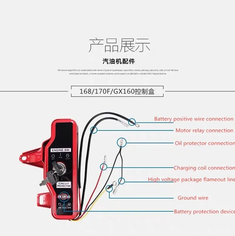 2KW ELECTRIC START KITS FOR HONDA GX160 GX200 etc. 3KW GENERATOR HOUSING STARTER MOTOR FLYWHEEL CHARGE COIL SWITCH DIY REFITTING