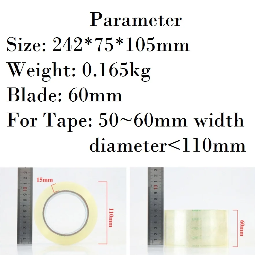 60mm Packing Tape Gun Easy To Tape Boxes, Seal Cartons, Easy Side Loading, Best Tape Dispenser for Shipping, Pack ; Random Color