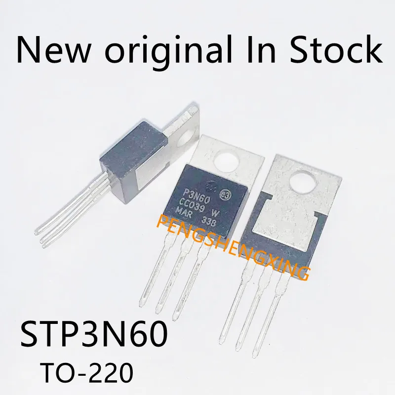 10 개/몫 P3N60 STP3N60 전계 효과 튜브는 TO-220 새로운 오리지널 스팟 핫 세일을 재생할 수 있습니다