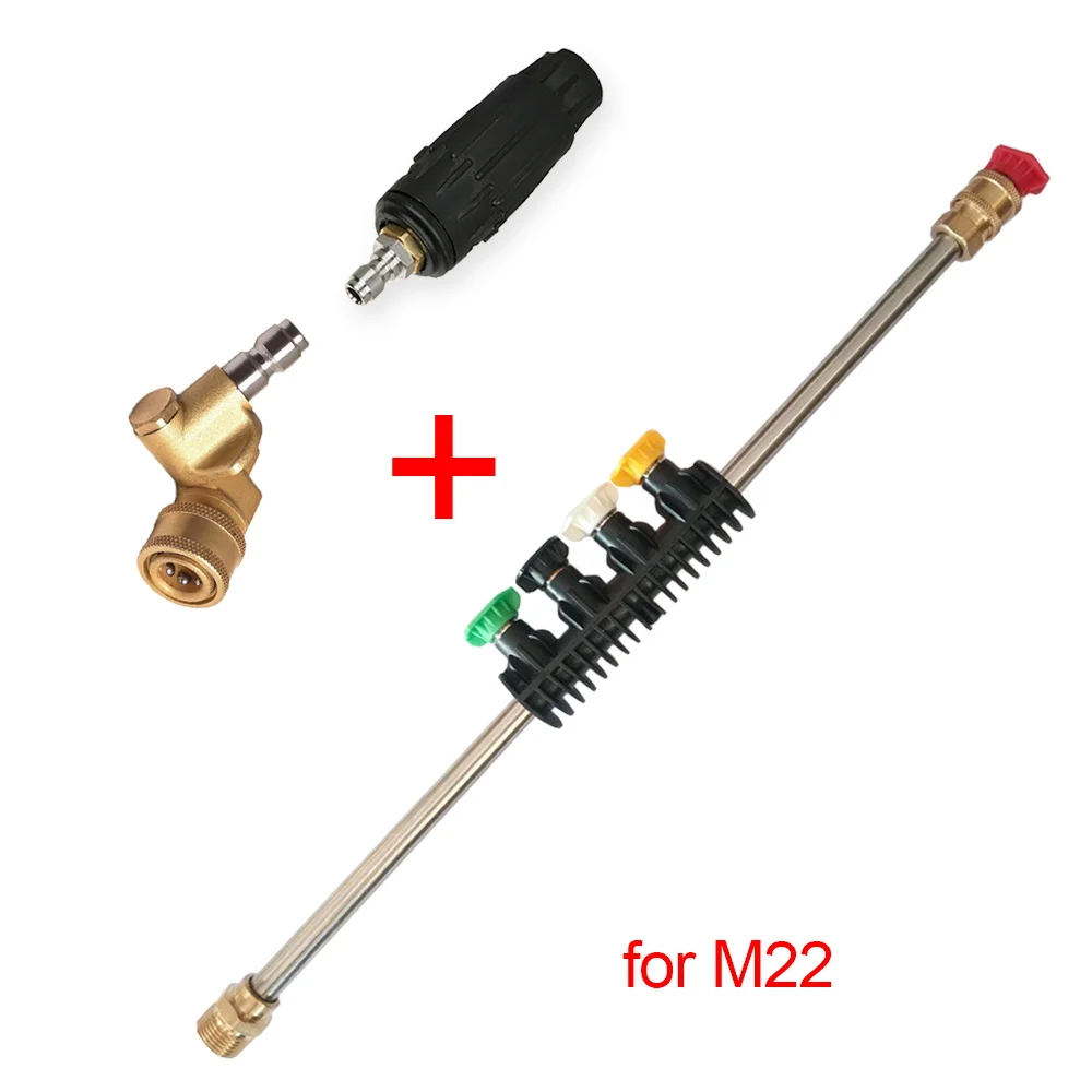 

High Pressure Water Gun Lance Car Washing Gun Extension Wand + M22 Male Connector 1/4 Quick Release Connector Female