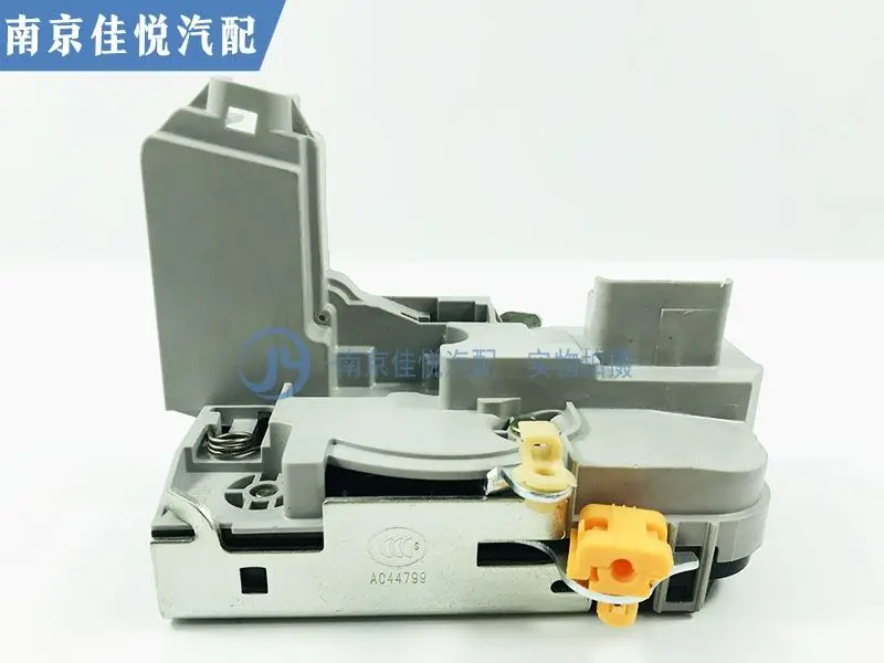 

For the new MG3 car door lock block locking machine, central locking lock motor, door lock motor assembly,