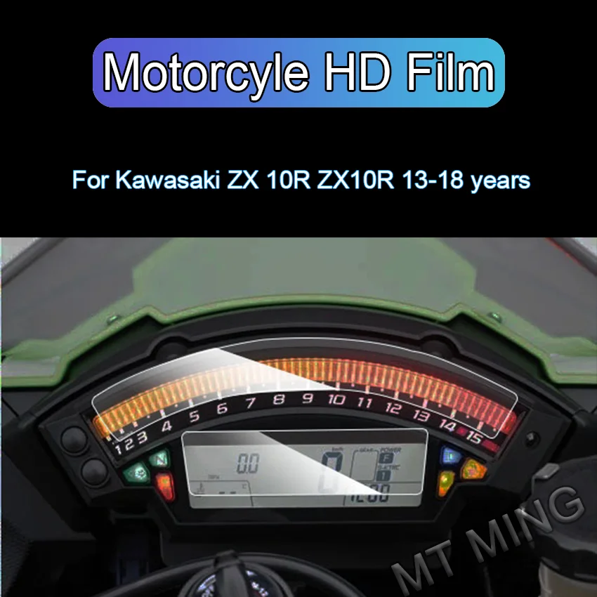 

For Kawasaki ZX10R 2013-2018 Moto Instrument Cluster Scratch Protection Film Screen Protector ZX 10R ZX 10 R 2015-2021