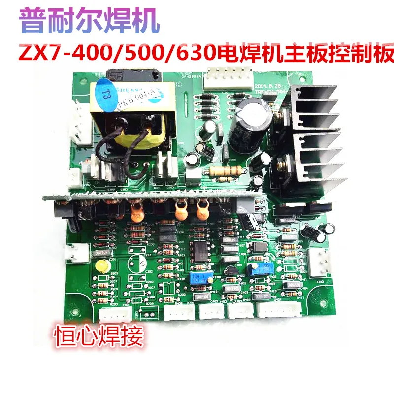 

Welding Machine Control Board ZX7-400/500/630 Welding Machine Control Board Main Control Board