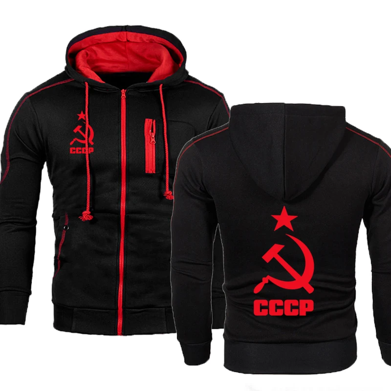 Mens Jacket Unique CCCP Russian USSR Soviet Union Print Hooded Men Hoodies Brand Sweatshirt Casual Fashion Tracksuits