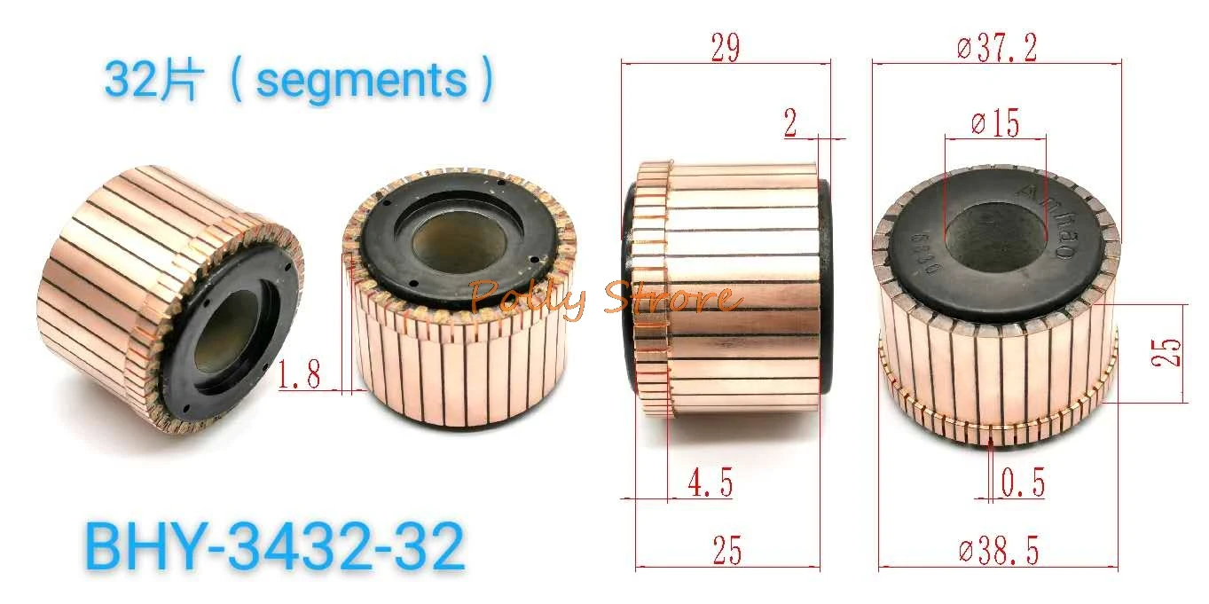 1pc 15x37.2x29(25)mm 32P Makita HM1306 Hitachi PH65A Electric Pick Commutator BHY-3432-32