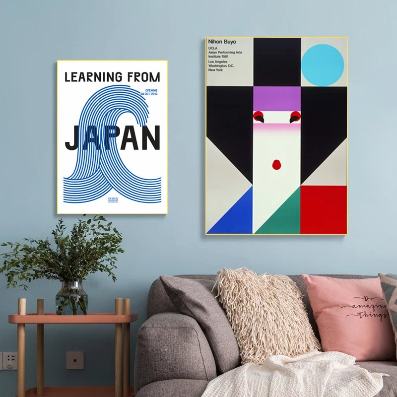 

Nihon Buyo Poster Vintage Japanese Minimalist Prints Abstract Geometric Japan Wall Art Pictures Canvas Painting Home Room Decor