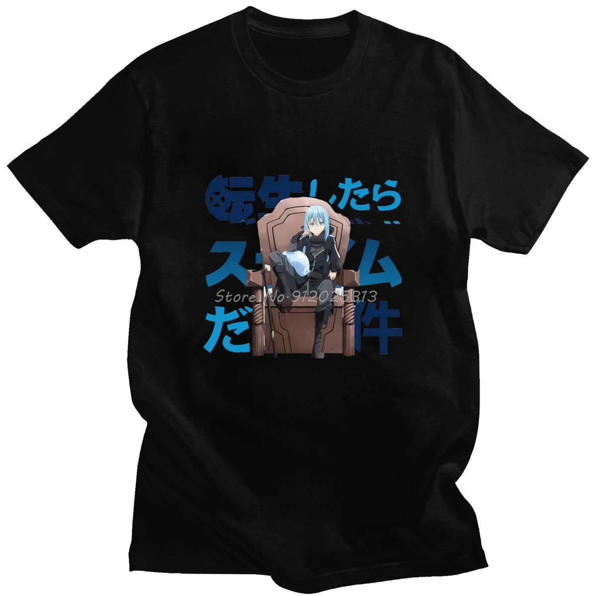 Summer Popular That Time I Got Reincarnated As A Slime Oversized T-shirts Rimuru Print T-shirt Graphic Casual Harajuku T Shirt