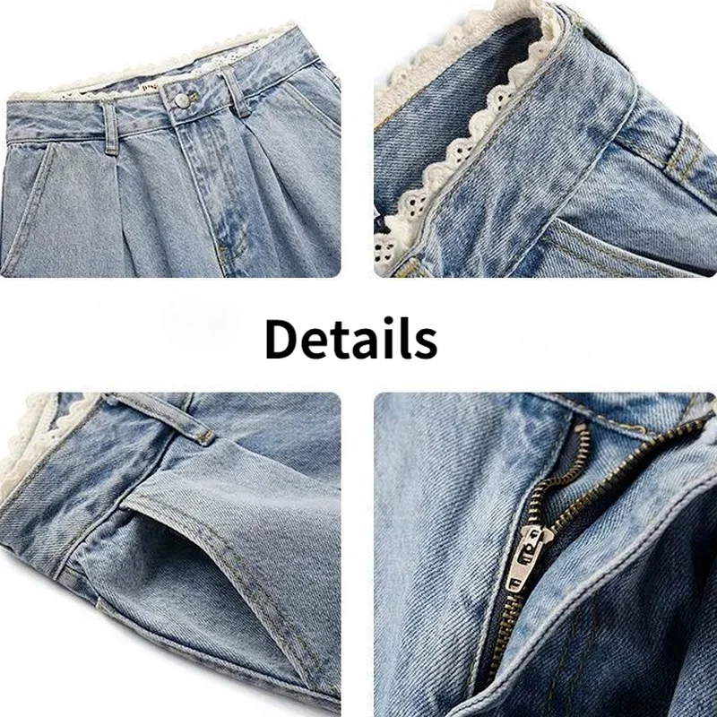 Design Lace Straight Jeans Women Sweet All-match Streetwear Korean Style Baggy Trousers Denim Bottoms Elegant Mujer Fashion Ins