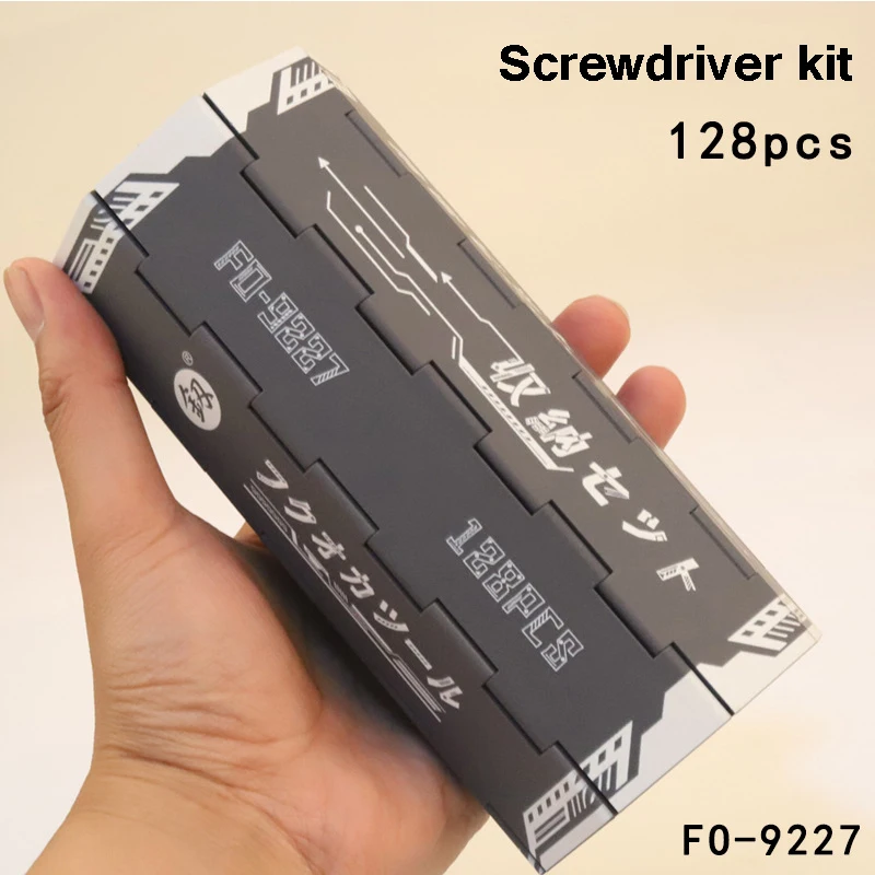 128 In 1 Schroevendraaier Set Reel Opbergdoos Vijfpuntige Ster Vormige Bit Hoofd Magnetische Precisie Schroevendraaier Kit Telefoon reparatie Tool