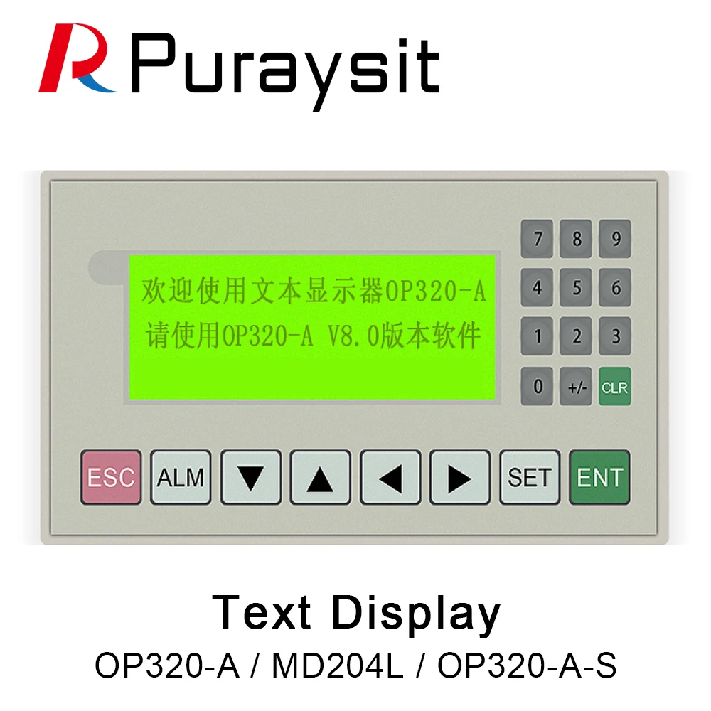 Puraysit OP320-A OP320-A-S MD204L Text Display Compatible With domestic  xinjie Industrial Control Board Controller