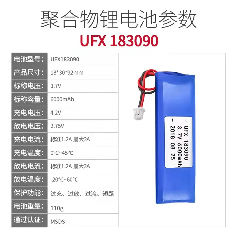 buy more will cheap 183090 lithium battery 3.7V 6000mAh power tool battery signal collector Battery LED lamp toy model 800 times