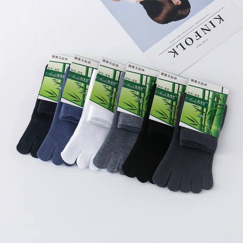 Toe Socks Men Five Fingers Socks Breathable Cotton Socks Sports Running Solid Color Black White Grey Blue khaki coffee Sox Male