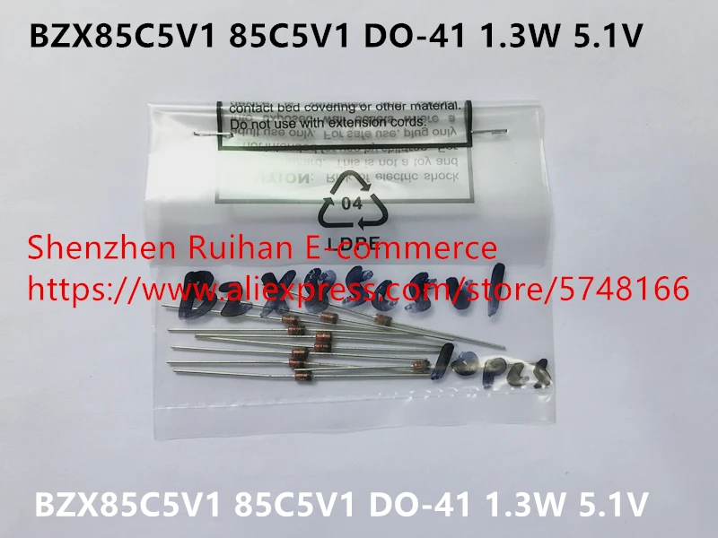 

Original new 100% BZX85C5V1 85C5V1 DO-41 1.3W 5.1V (Inductor)