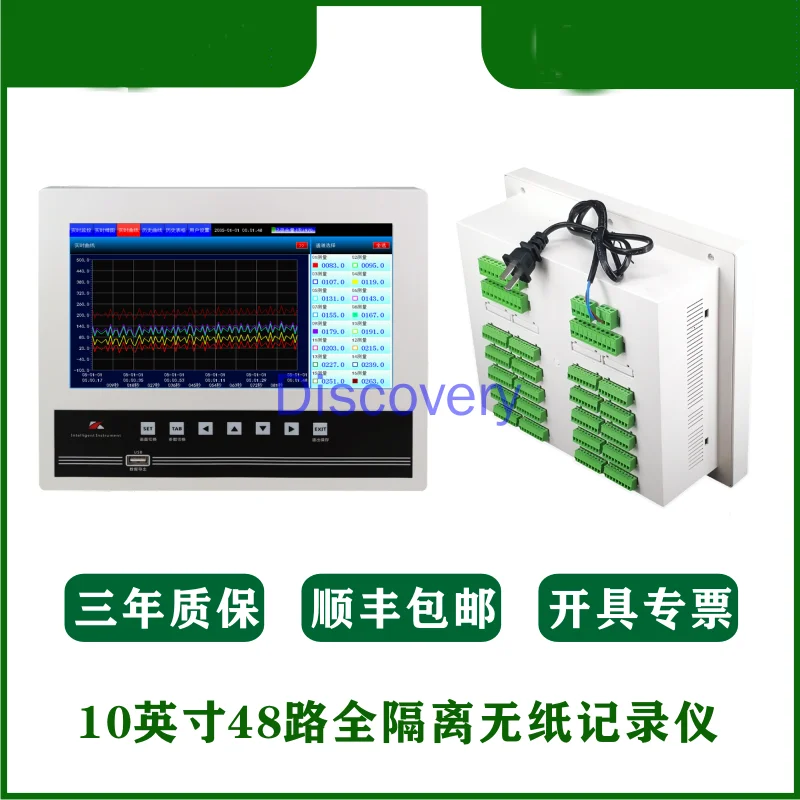 Customized 10 Inch Multi-way Paperless Recorder Pressure Temperature 48 Way Patrol Instrument Current Voltage Flow Humidity