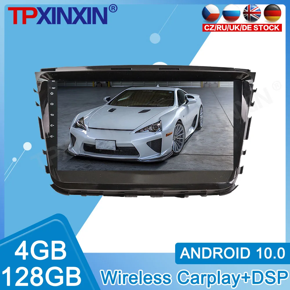 Android 10 DSP Carplay For SSANGYONG Rest 2019 2020 Car Radio Recorder Multimedia Player Stereo Head Unit GPS Navigate 2 DIN