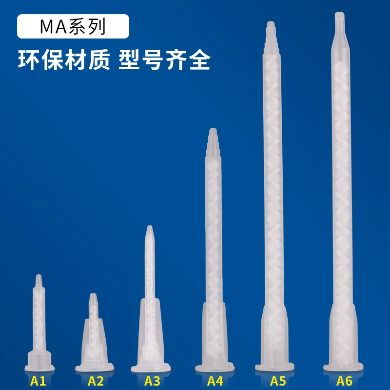 Buse de mélange de colle AB, buse d'aiguille statique, tête de mélange de colle, Tube en spirale en plastique, MA3.0-17S