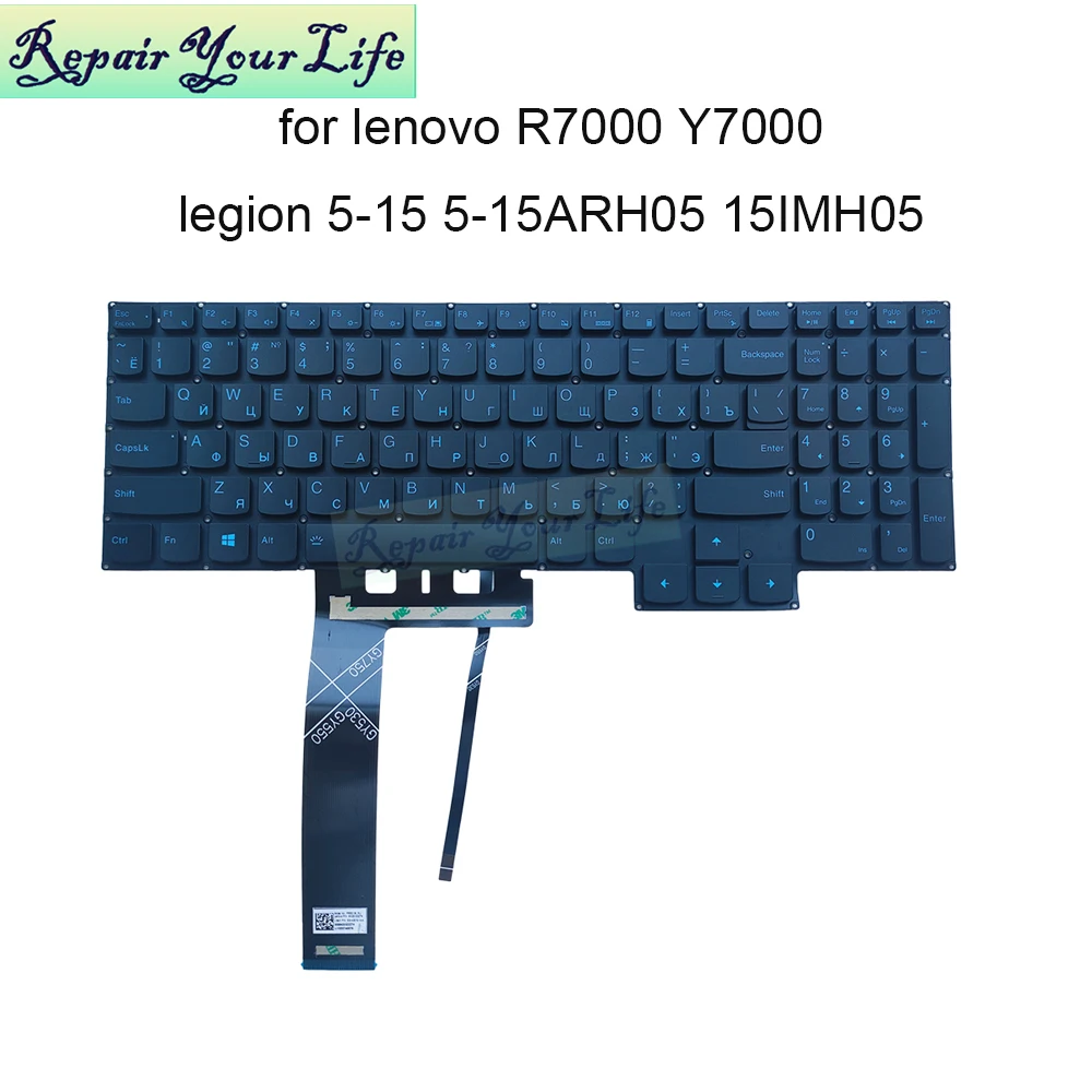 Rosyjska arabska podświetlana klawiatura dla Lenovo Legion 5-15ARH05 5-15IMH05 5-17ARH05H 5P-15ARH05H Y7000 R7000 2020 PR5CYB AR RU nowość