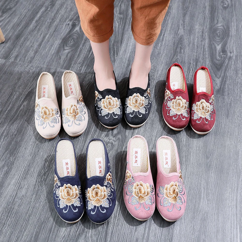 Veowalk Old Beijing Embroidery Women\'s Canvas Mules Slippers High Heel Wedge Ladies Comfort Linen Cotton Platforms Shoes