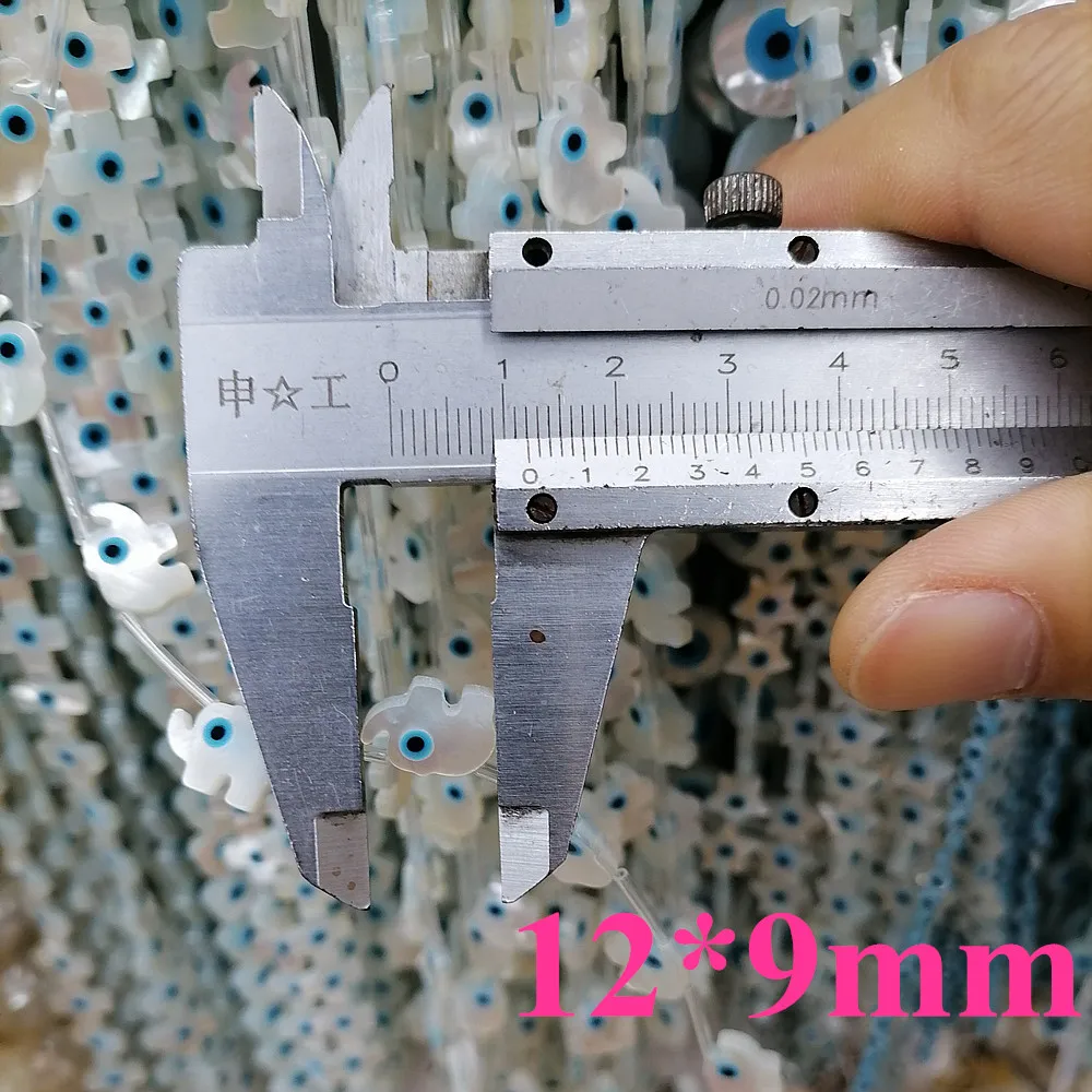 10PCS 9x12MM Natural Mother of Pearl Shell Beads Elephant Shape Evils Eye Shell Beads For Making Diy Necklace Earrings Jewelry