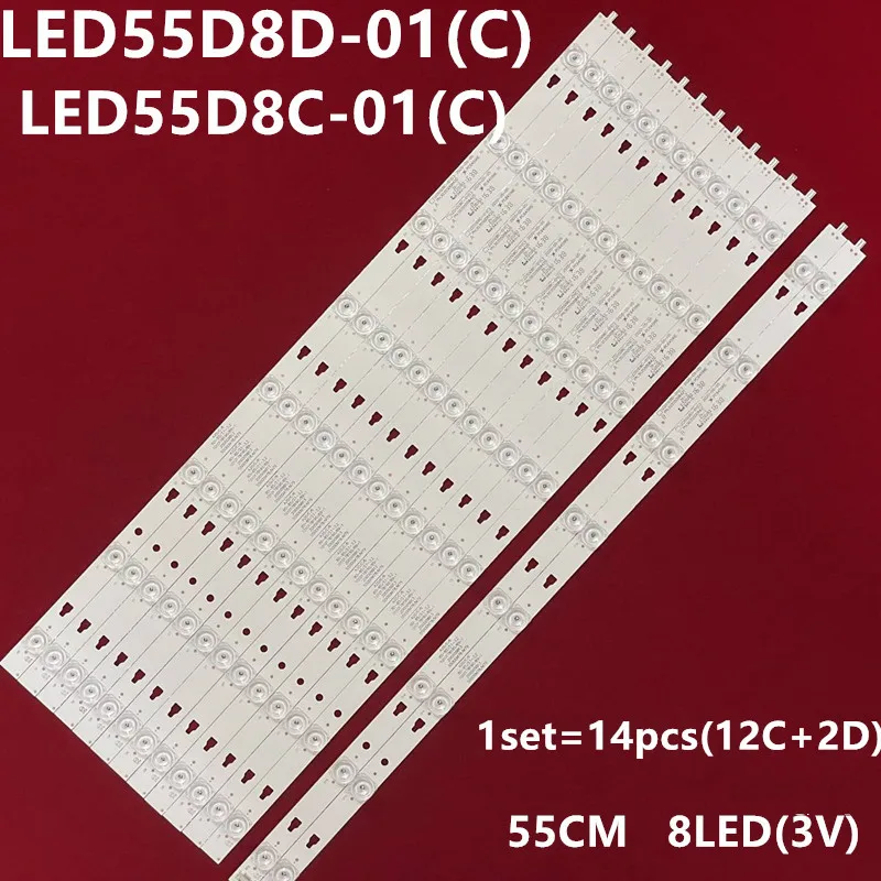 

LED Strip For F55Y F55N LU55H31 U55X31J 55UP50GU U55A71H1 LS55H610N LT-55MCF885 LS55AL88M81 LED55D8D-01(C) LED55D8C-01(C) A B