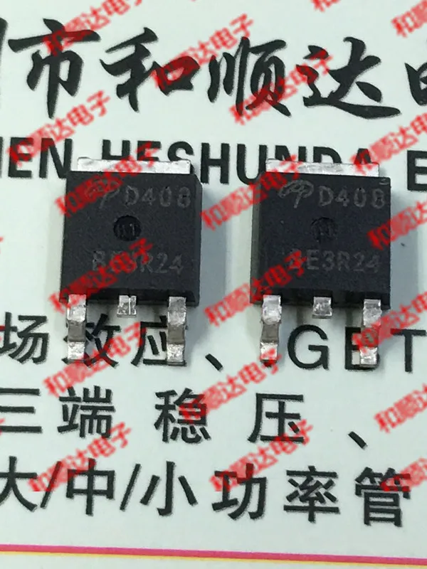 Original New / 5pcs / D408 AOD408  TO-252 30V 18A