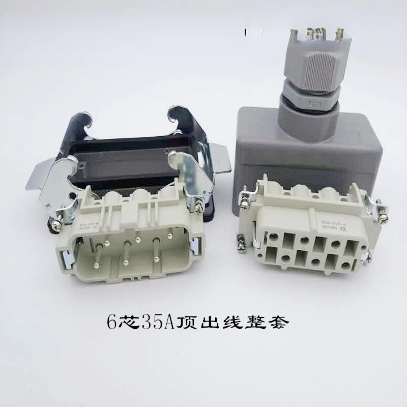 مستطيلة الثقيلة موصل HSB-006-M/F عالية الحالية 35A الطيران التوصيل المقبس 6 دبوس الذكور الأساسية الإناث الأساسية
