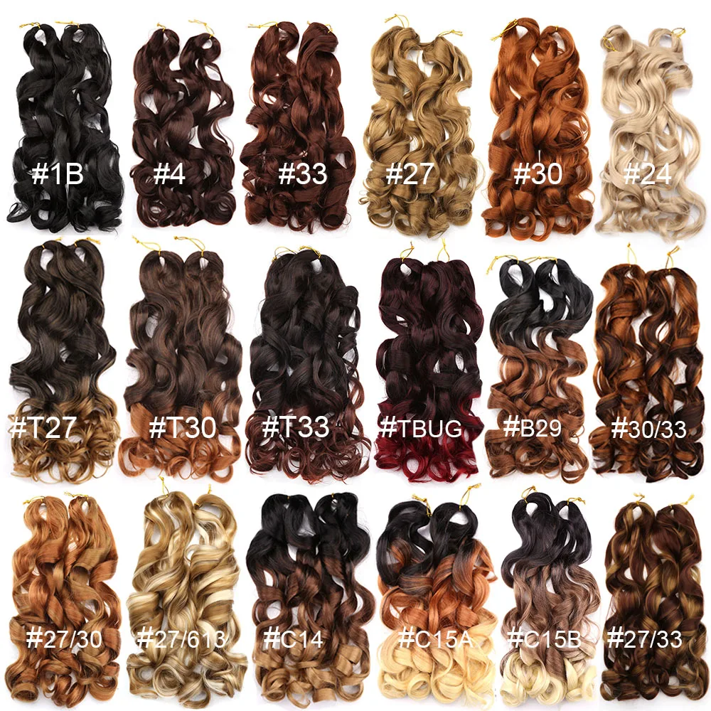 ถักโครเชต์ Braids ผม Wave หยิก Ombre Pre ยืด Braiding Hair Extensions สีดำผู้หญิงภาษาฝรั่งเศสคำหยิก