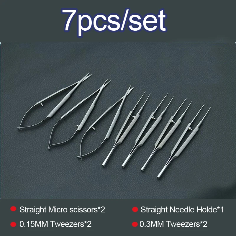 Ophthalmic Microsurgical Instruments 12.5ซม.กรรไกร + เข็มผู้ถือ + แหนบสแตนเลสเครื่องมือผ่าตัด