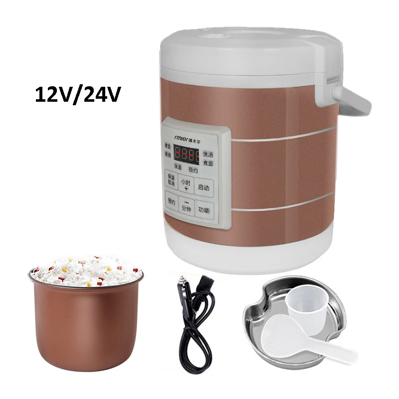 12v 24v Electric Cooking Machine 1.6L Mini Electric Rice Cooker Car Trucks Electric Soup Porridge Cooking Machine