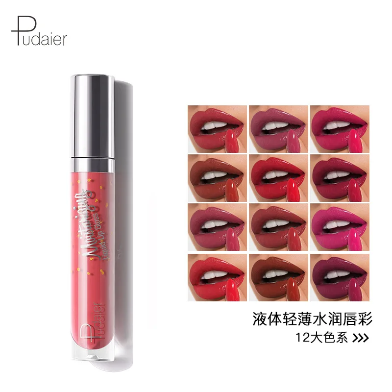 Pudaier12 – vernis à lèvres liquide hydratant, couleur pleine et Durable, imperméable, ne peut pas perdre de couleur, maquillage, rouge à lèvres, cadeau cosmétique