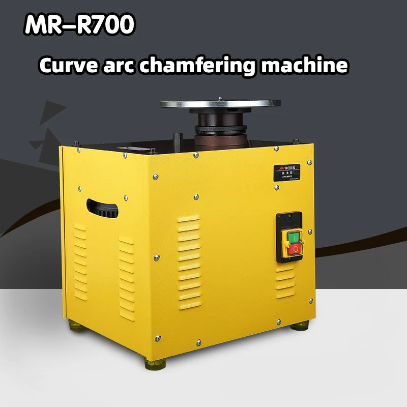 AC380V750W MRR700 special-shaped curve arc irregular high-speed chamfering machine,can be used for chamfering and removing burrs