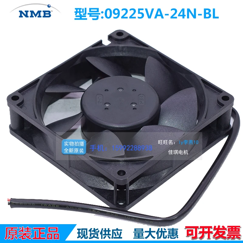 NMB 09225VA-24N-BL 01 Server Cooling Fan DC 24V 0.29A 92x92x25mm 3-Wire