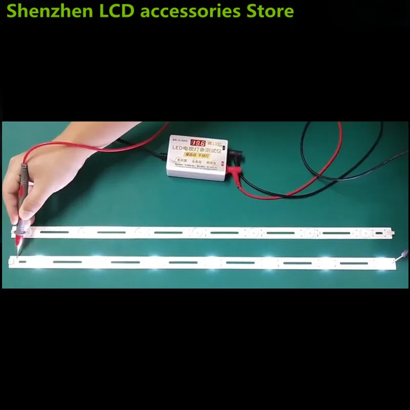7LED LED شريط إضاءة خلفي 3 فولت تلفاز LCD العالمي مصباح ليد بار ل متنوعة ماركة آلة 2 قطعة = ل 580 مللي متر + B 585 مللي متر 100% جديد
