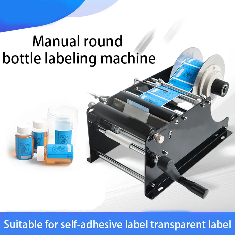 S-50 Mini Sticker Label Labeling Machine Round Bottle Hand Label Machine LOGO Stickers Convenient Fast Family Utility