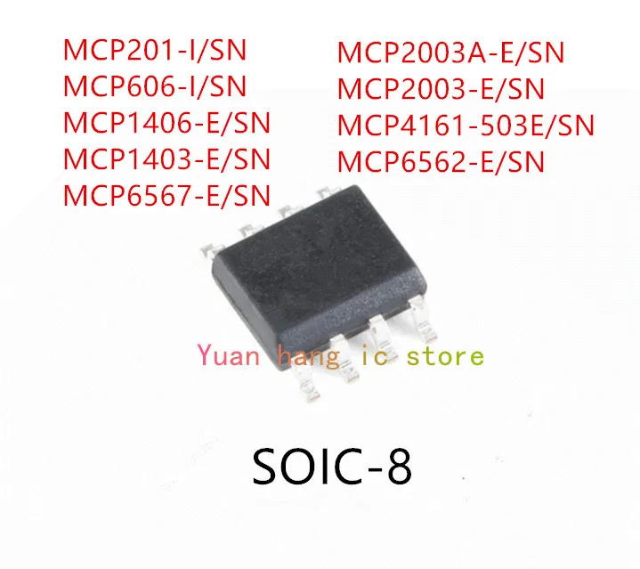 

10 шт. Φ/SN MCP201-I/SN MCP606-I/SN MCP1406-E/SN MCP1403-E/SN MCP6567-E/SN