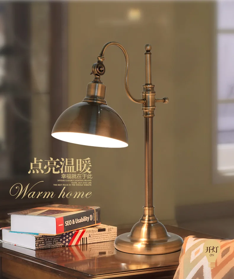 American retro LED table lamp wrought iron plated table lamp Learn to read quality table lamp